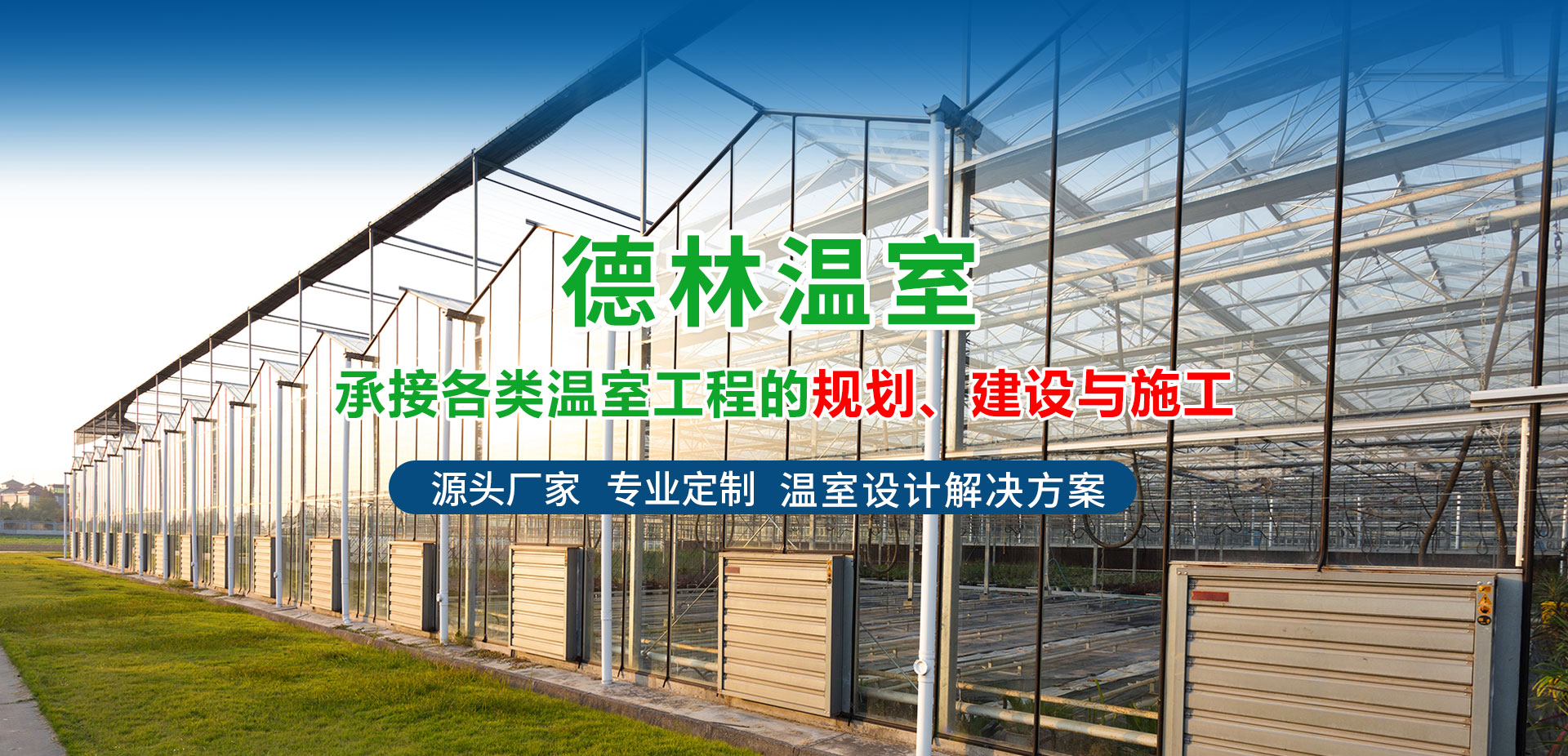 歡迎您來到專業的軟啟動器廠家-能曼電氣軟啟動器公司網站！公司專業生產各種軟啟動器等配電產品，歡迎大家聯系洽談合作!軟啟動器專線:400-882-8558