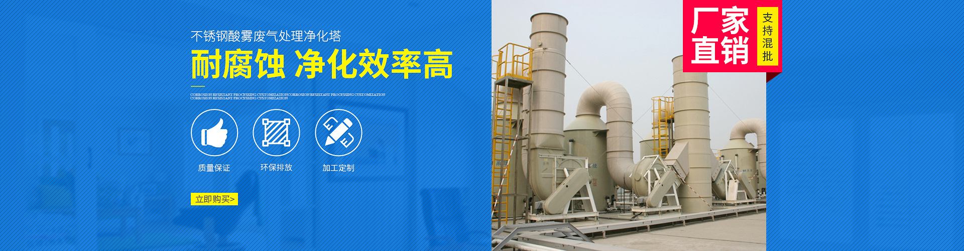 歡迎您來到專業的軟啟動器廠家-能曼電氣軟啟動器公司網站！公司專業生產各種軟啟動器等配電產品，歡迎大家聯系洽談合作!軟啟動器專線:400-882-8558